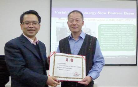 clip_image004.jpg Macintosh HD:Users:AmrstrongLiu:Desktop:Prof. KR Lee @ SCU 20151125.jpg