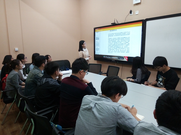 楼凤
14级本科生第一党支部组织生活_副本.jpg