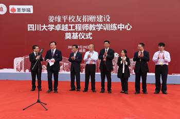 clip_image010.jpg //loufengweb.org/Libra.Web.Businesses.Attachments.GetFile.aspx?Id=00fe5cfb-4e65-496e-945d-a6910126ca69