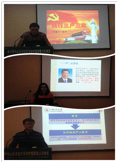 clip_image002.gif 第二