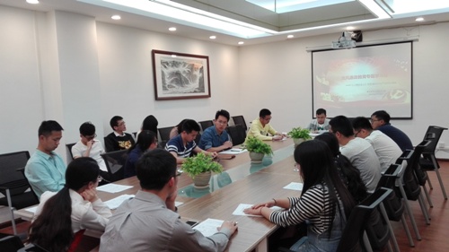 上传图片1.jpg 上传图片1.jpg