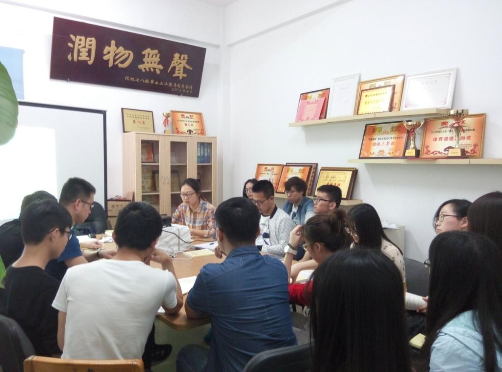 学党章图片1.jpg 学党章图片1.jpg