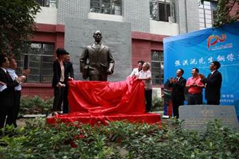 clip_image012.jpg //loufengweb.org/Libra.Web.Businesses.Attachments.GetFile.aspx?Id=1a2651c8-95d6-478c-9262-a6910129cd81